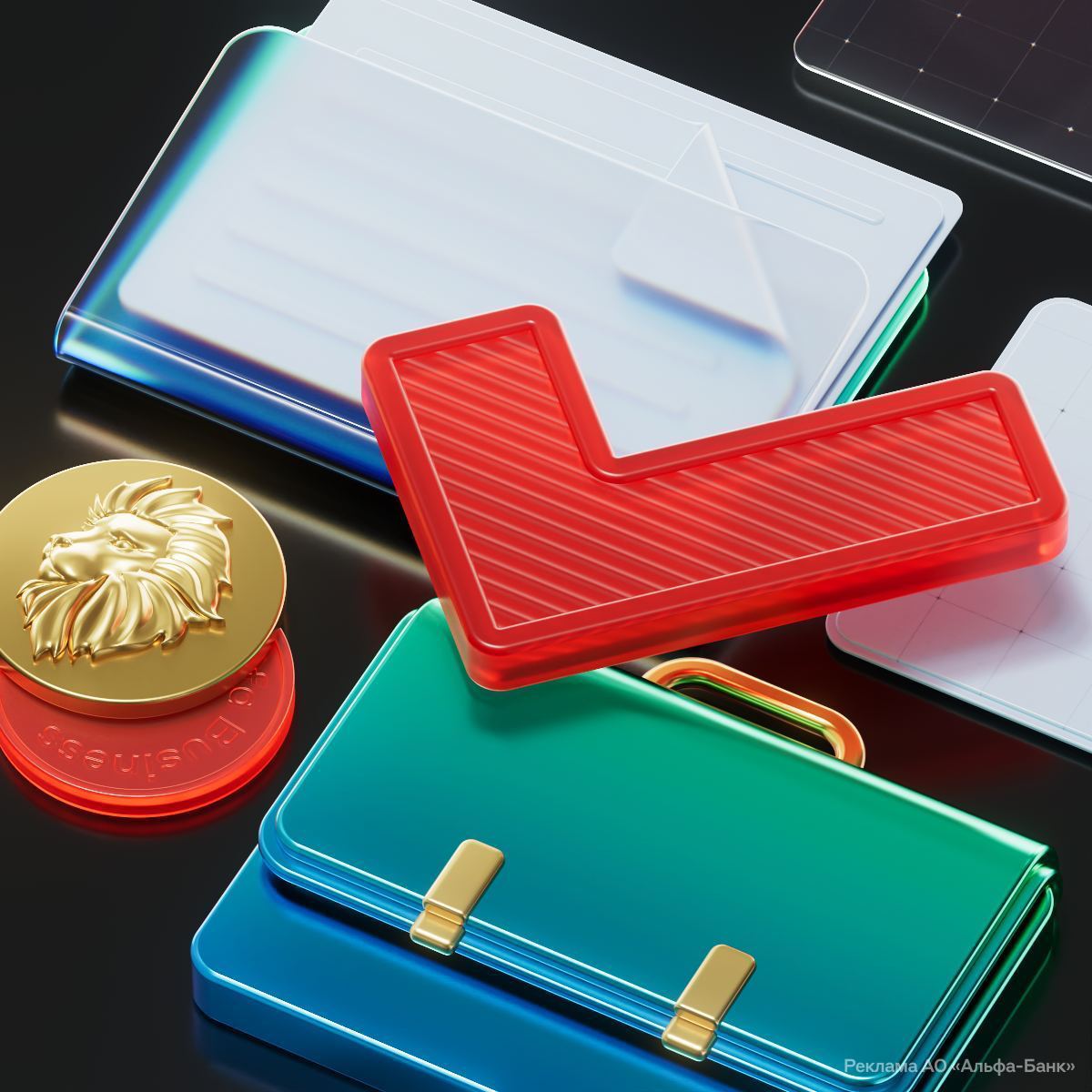 Альфа-Банк предлагает новую услугу для предпринимателей - овердрафт с лимитом до 30 млн рублей