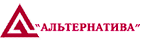 Альтернатива