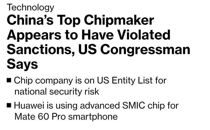 США собираются накладывать санкции на китайского производителя чипов SMIC за сотрудничество с китайской же Huawei, которая смогла сделать супертелефон с помощью ее чипов