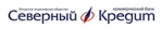 Банк Северный Кредит