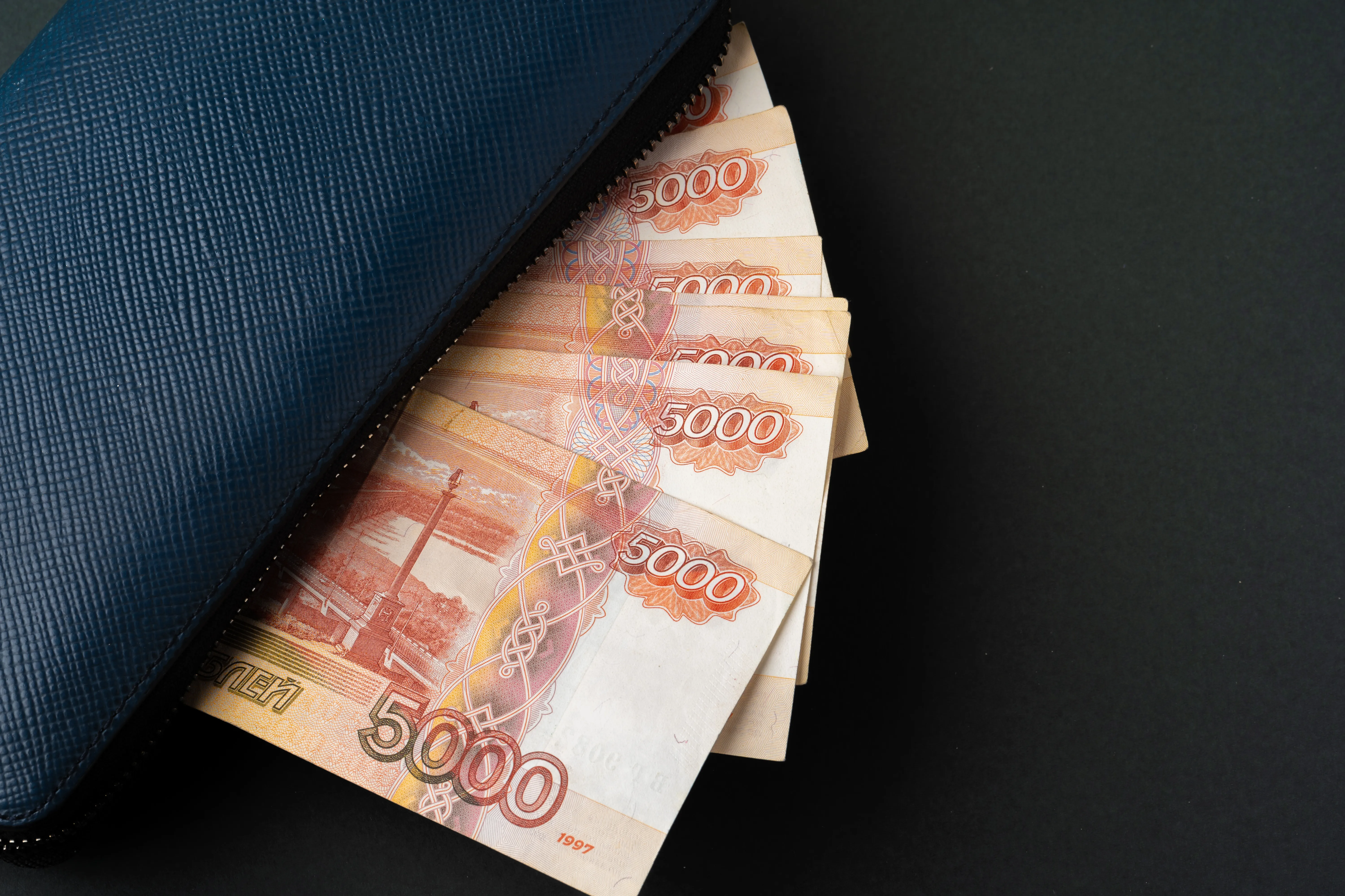 Внесудебное банкротство физических лиц через МФЦ