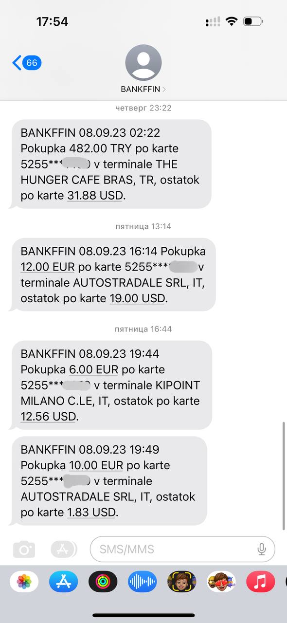 Продолжение: выпустил ранее prepaid-карту от банка Фридом Финанс Казахстан, без проблем сработали оплаты в Турции, Италии и Германии (оплачивал через ApplePay)