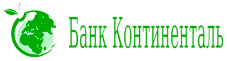 Континенталь