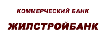 Жилстройбанк