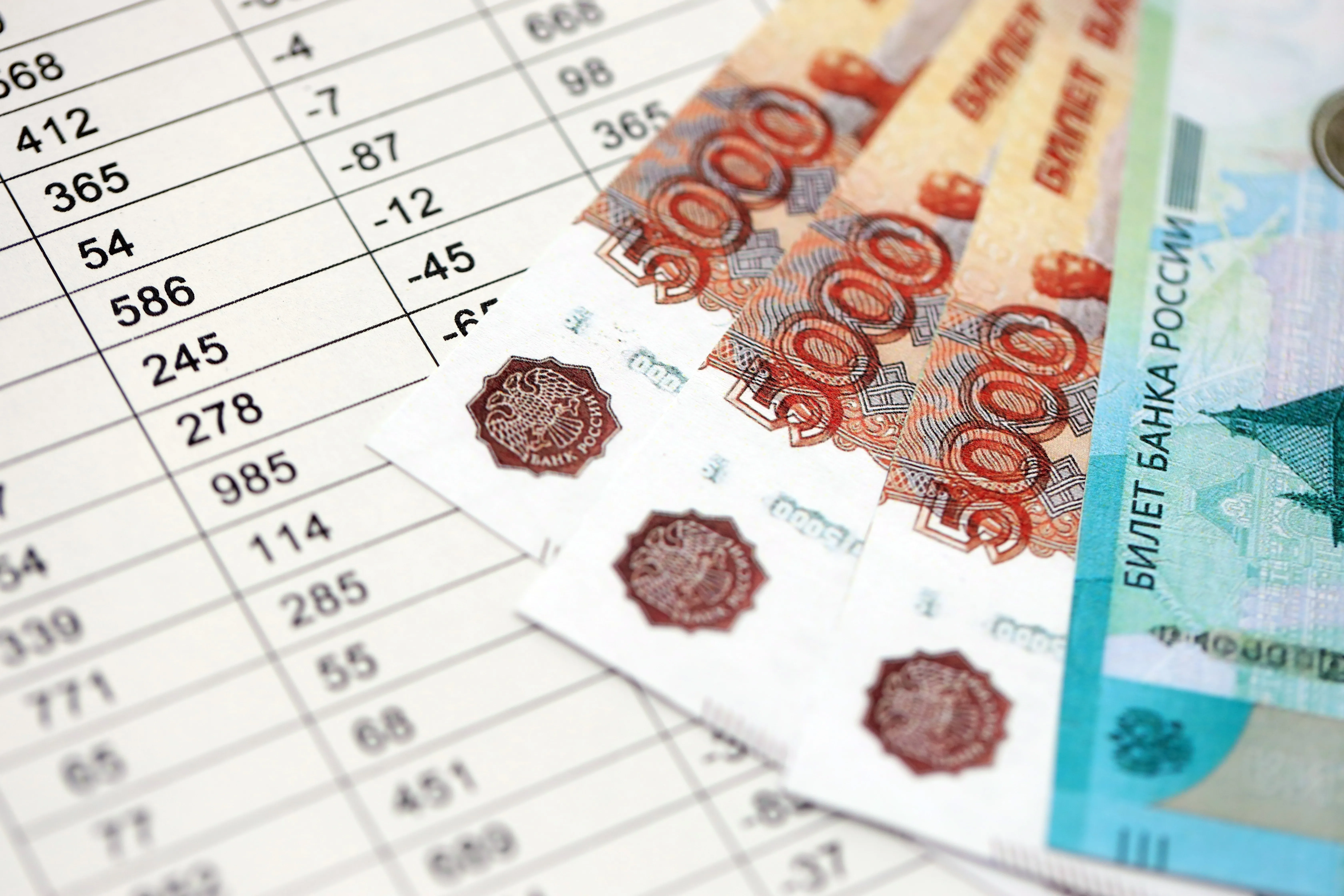 Что такое индексация долга по исполнительному листу