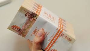 адрес экспресс деньги челябинск