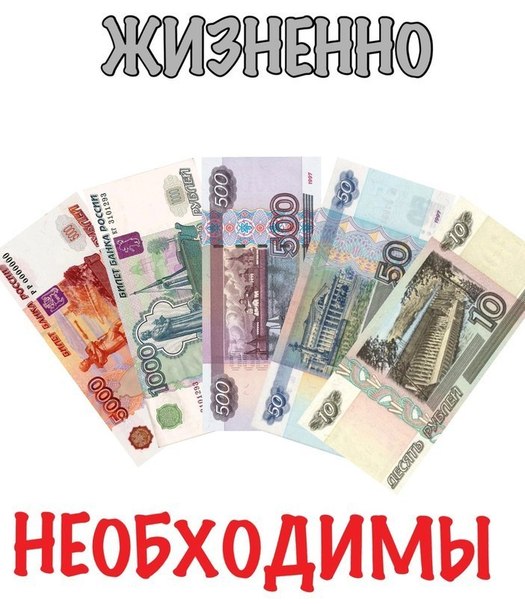 кредитная карта почта банк 120 дней оформить